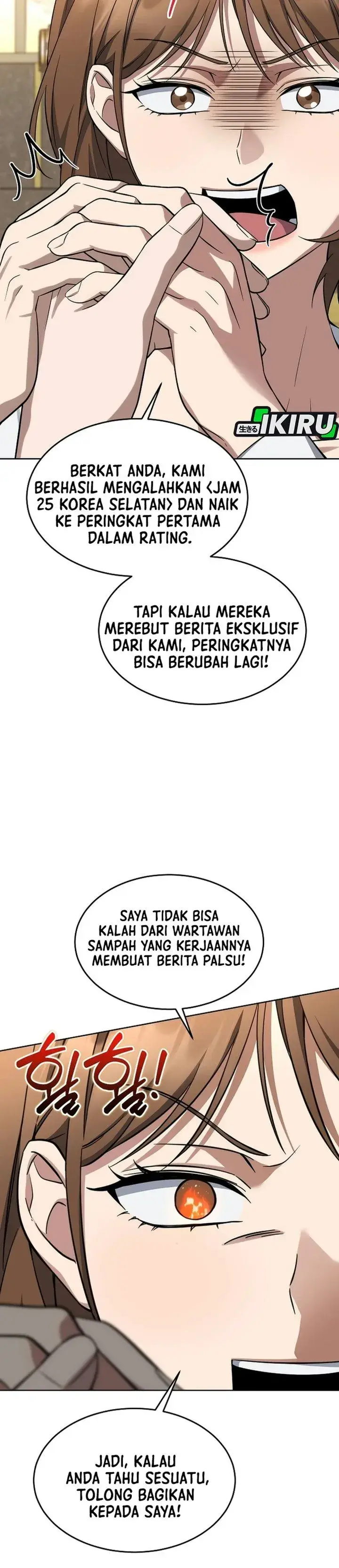 image-komik-prosecutor-kim-seojin-chapter-47-41/49