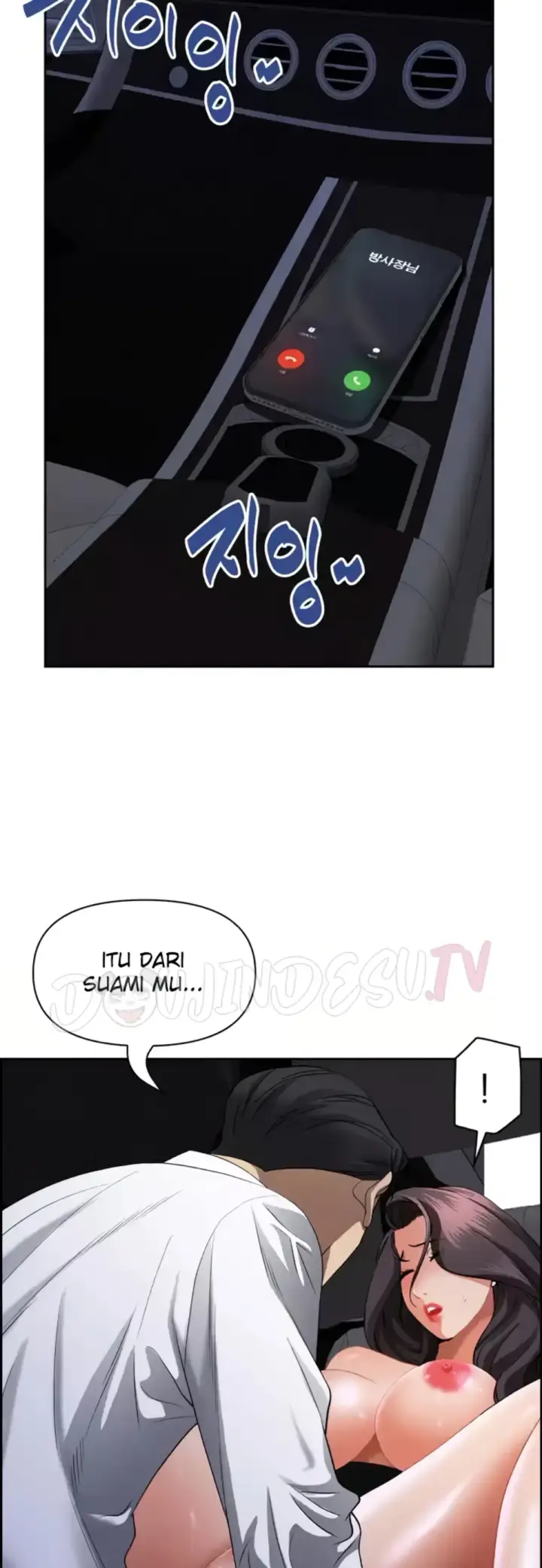 image-komik-protector-milf-guard-chapter-09-7/58