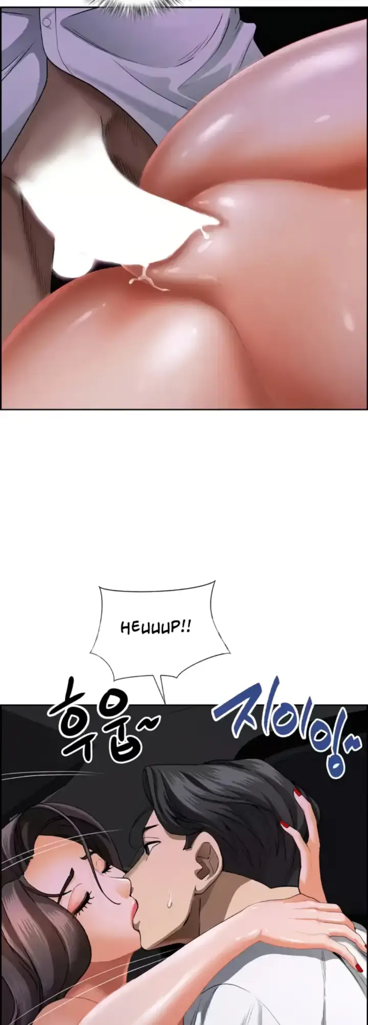 image-komik-protector-milf-guard-chapter-09-14/58