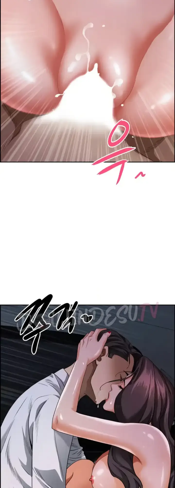 image-komik-protector-milf-guard-chapter-09-17/58