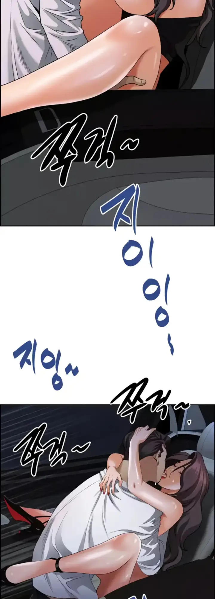 image-komik-protector-milf-guard-chapter-09-18/58