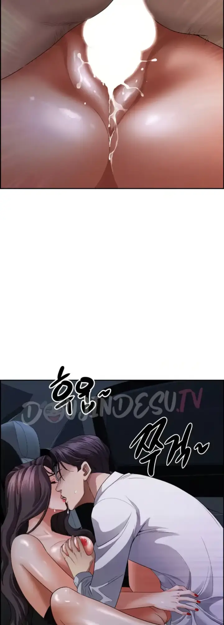 image-komik-protector-milf-guard-chapter-09-28/58