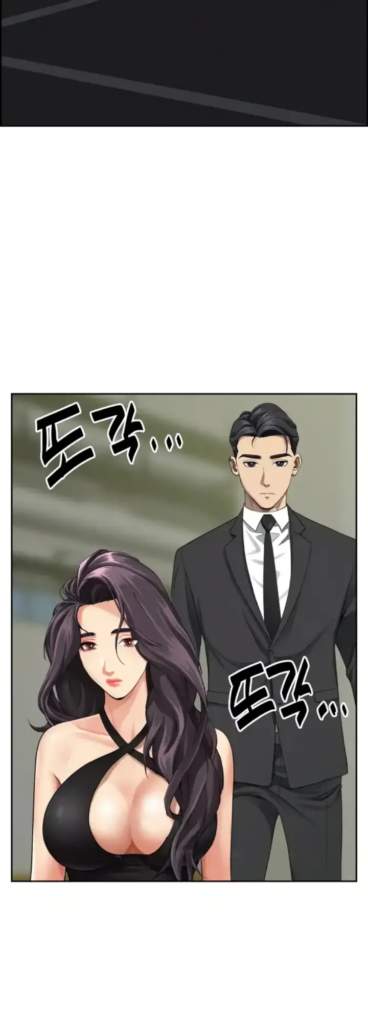 image-komik-protector-milf-guard-chapter-09-39/58