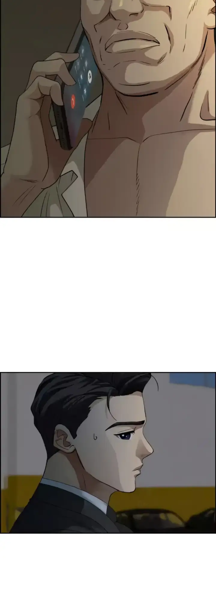 image-komik-protector-milf-guard-chapter-09-43/58