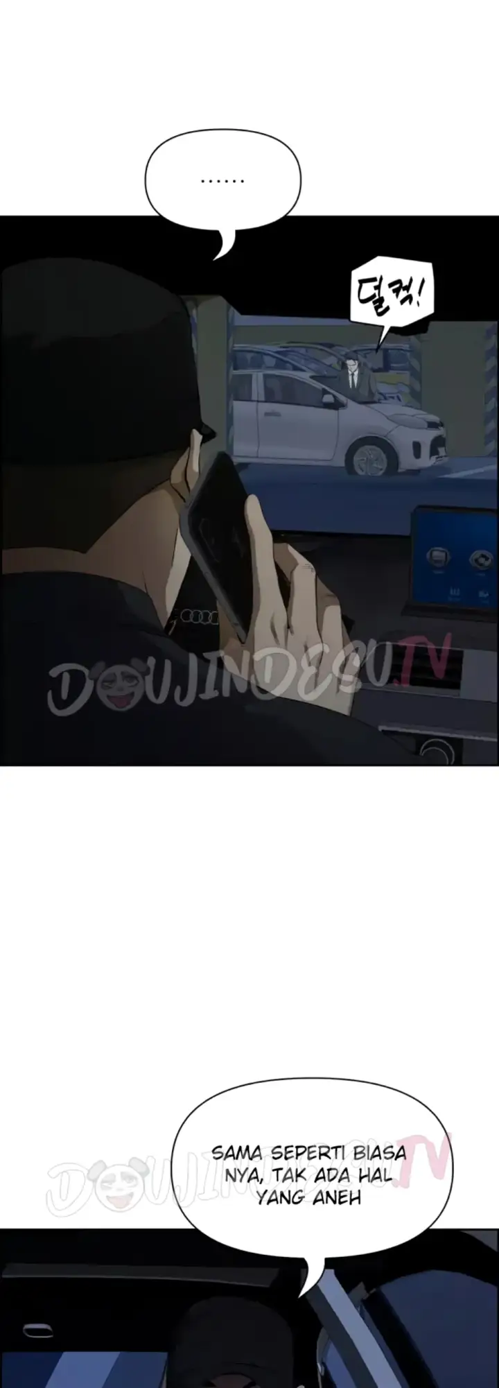 image-komik-protector-milf-guard-chapter-09-44/58