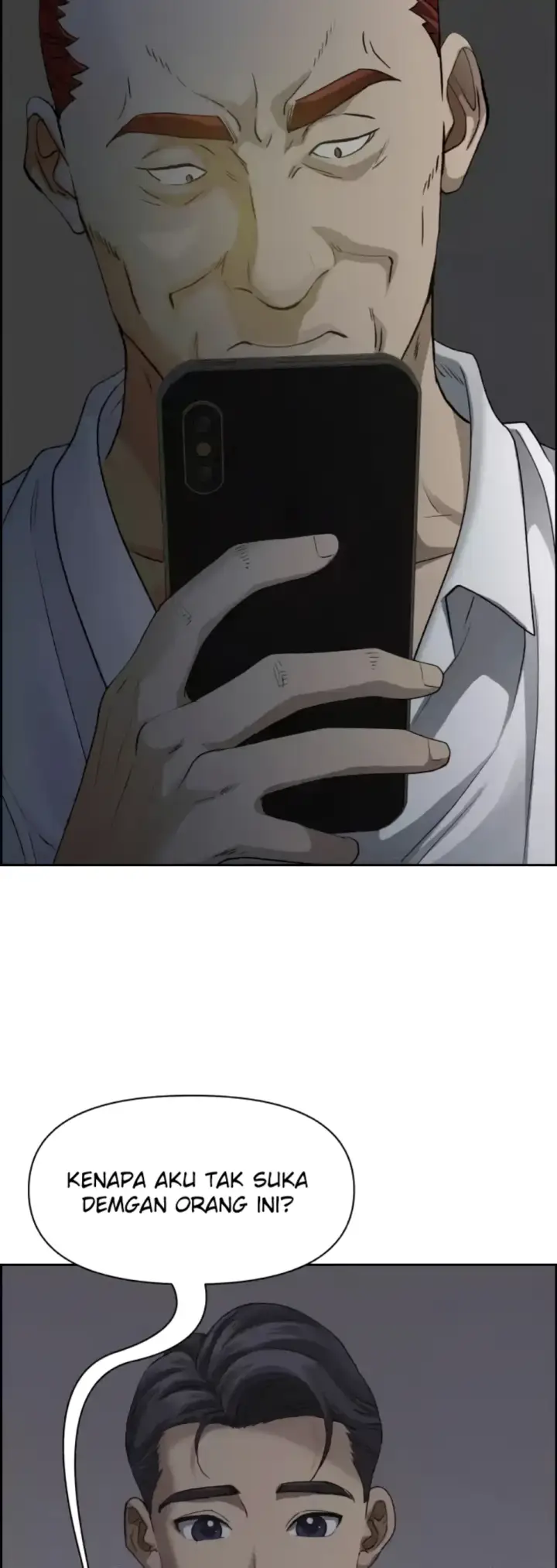 image-komik-protector-milf-guard-chapter-09-50/58