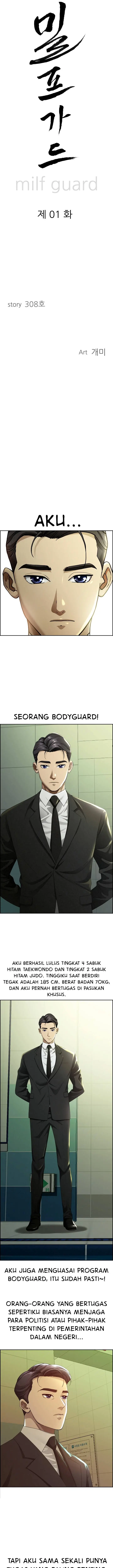 image-komik-protector-milf-guard-chapter-1-0/17