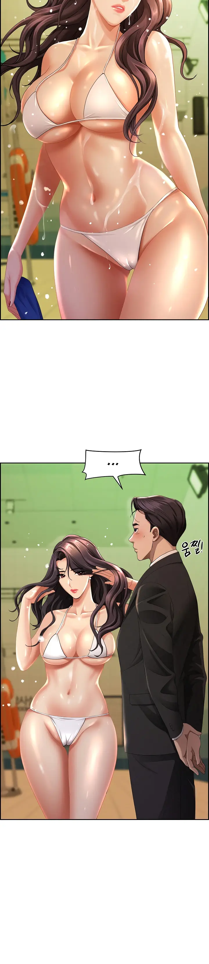 image-komik-protector-milf-guard-chapter-1-3/17