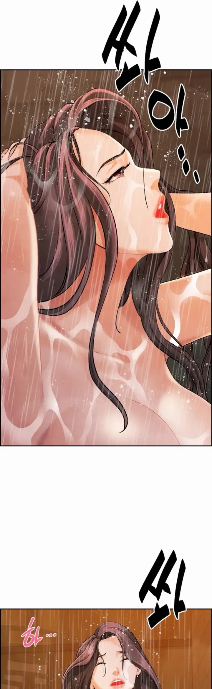 image-komik-protector-milf-guard-chapter-10-4/58