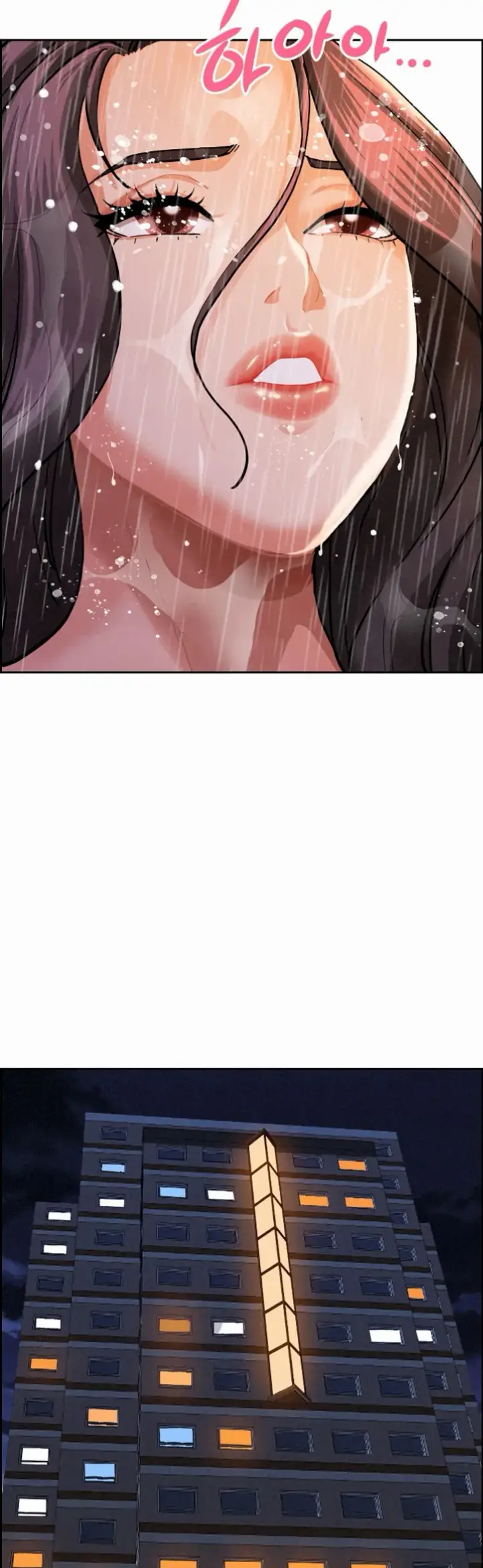 image-komik-protector-milf-guard-chapter-10-6/58