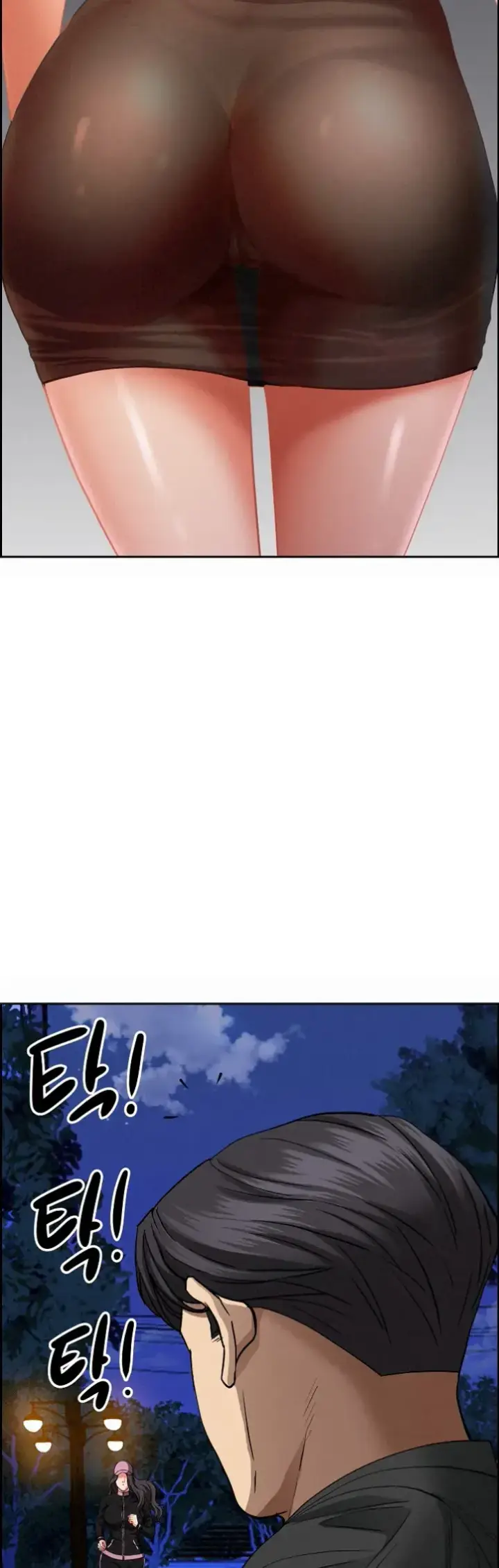 image-komik-protector-milf-guard-chapter-10-29/58