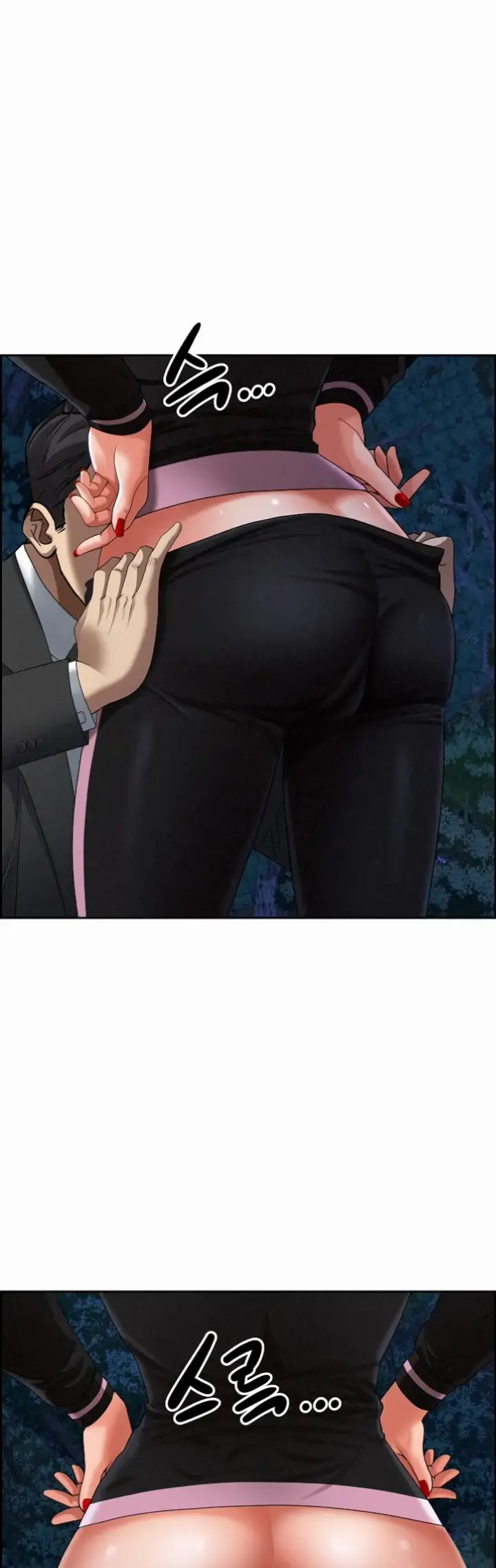 image-komik-protector-milf-guard-chapter-10-42/58