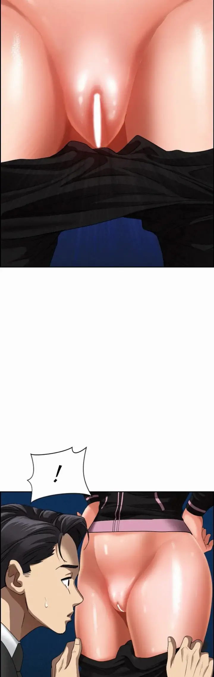 image-komik-protector-milf-guard-chapter-10-44/58