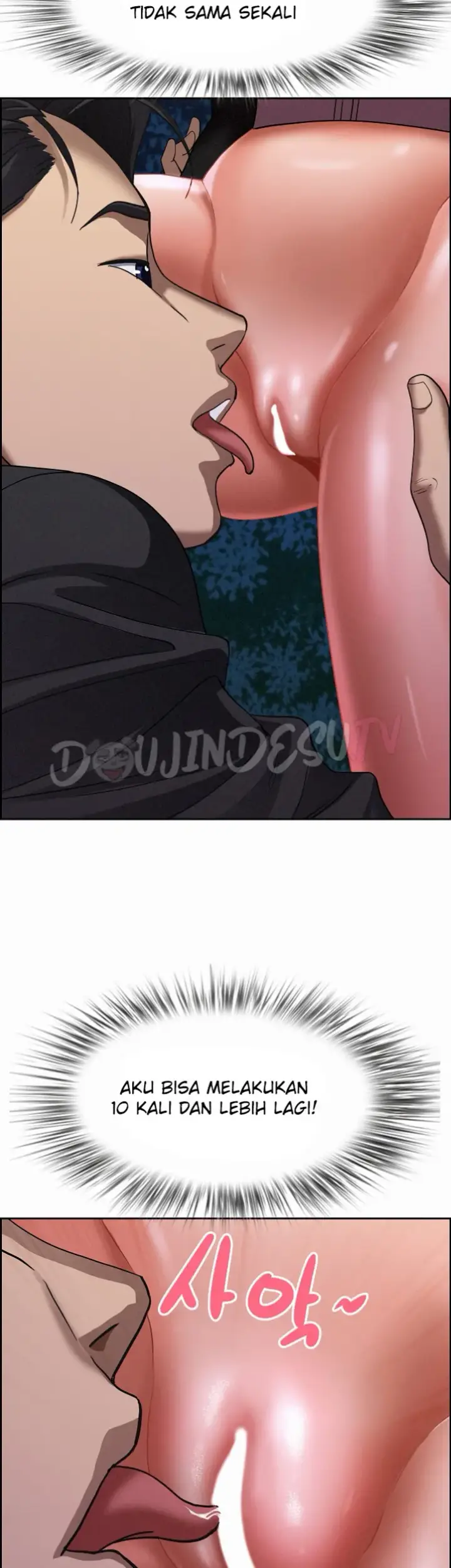 image-komik-protector-milf-guard-chapter-10-54/58