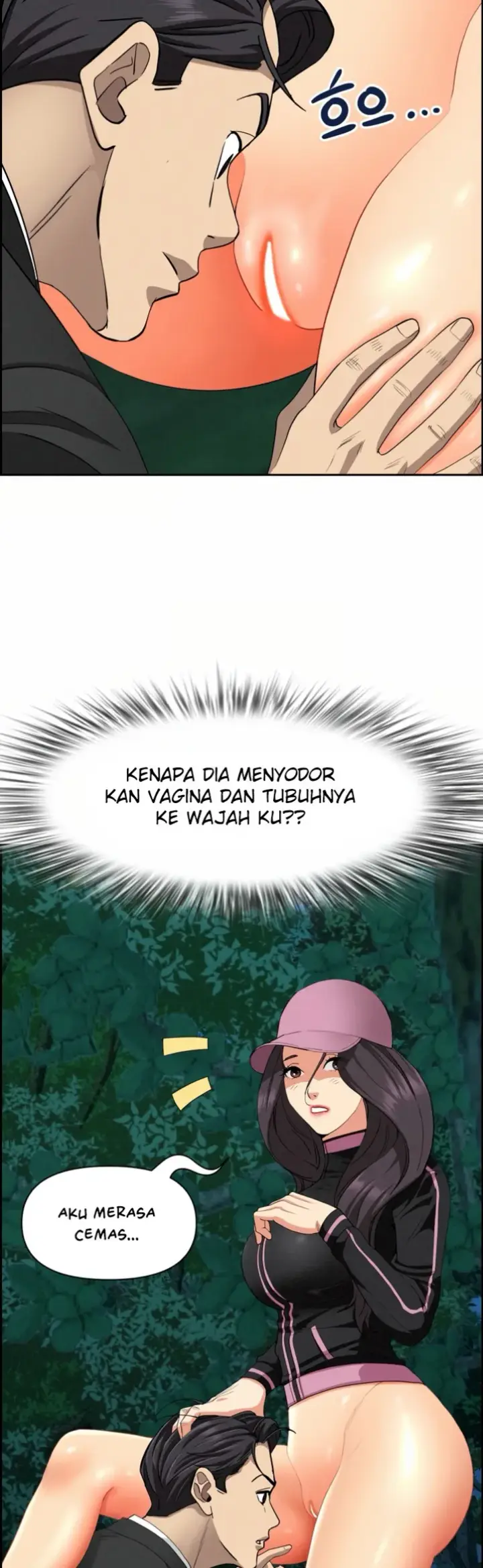 image-komik-protector-milf-guard-chapter-11-8/58