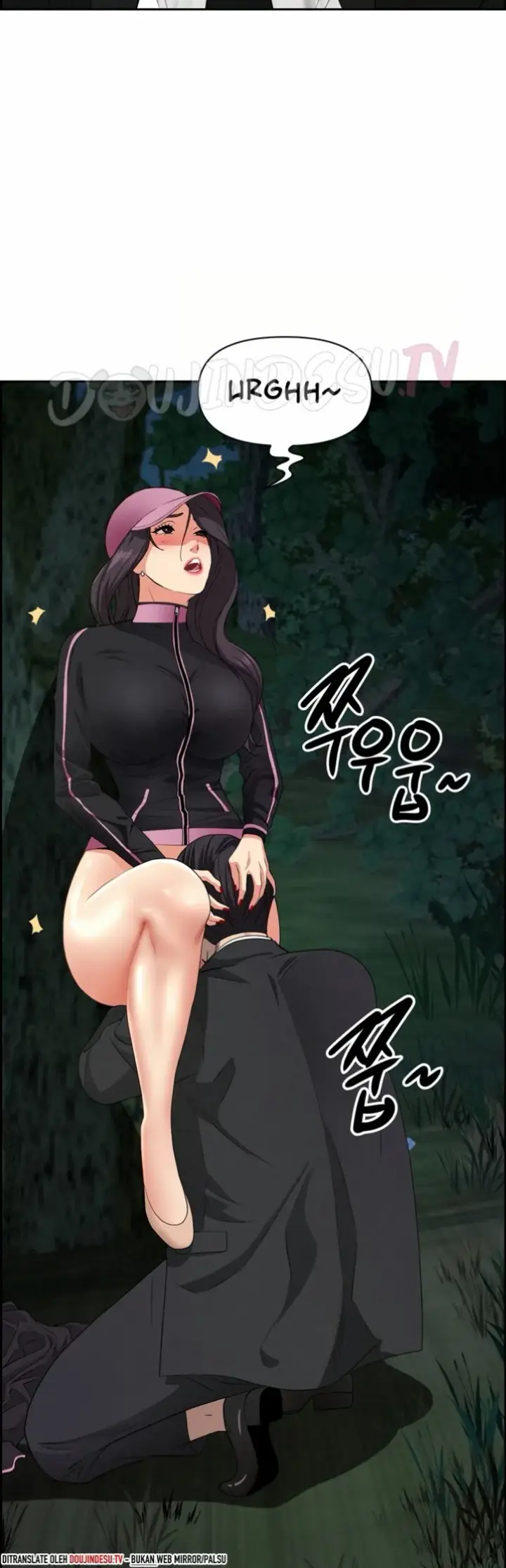 image-komik-protector-milf-guard-chapter-11-16/58