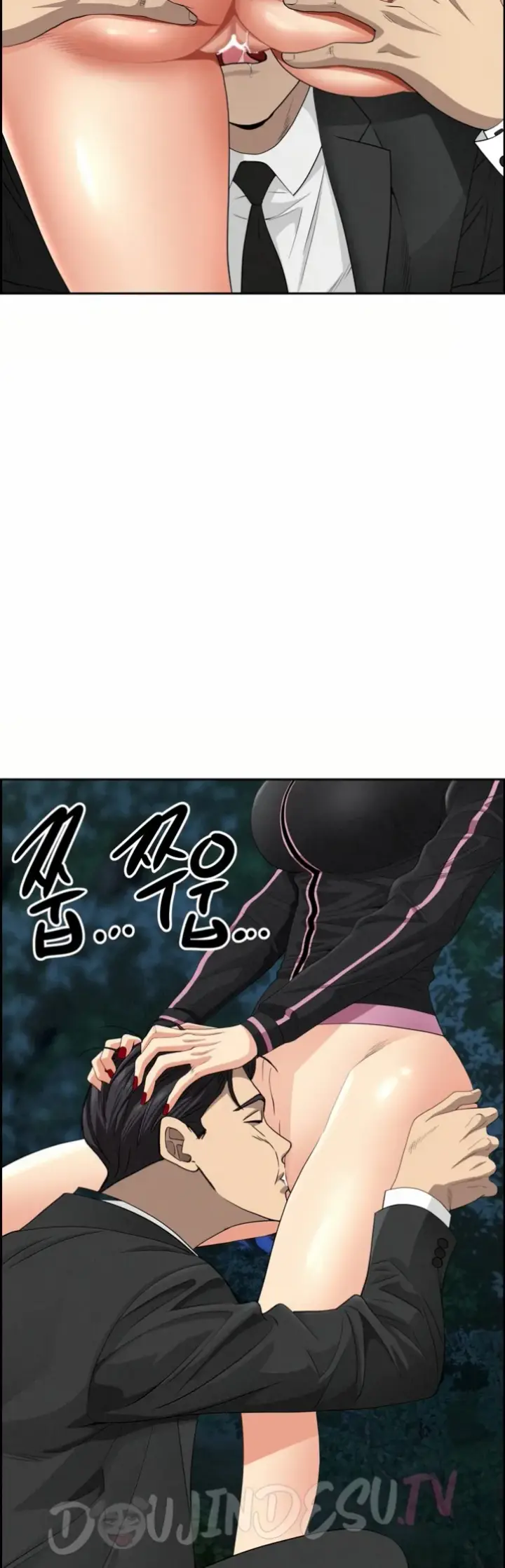 image-komik-protector-milf-guard-chapter-11-19/58