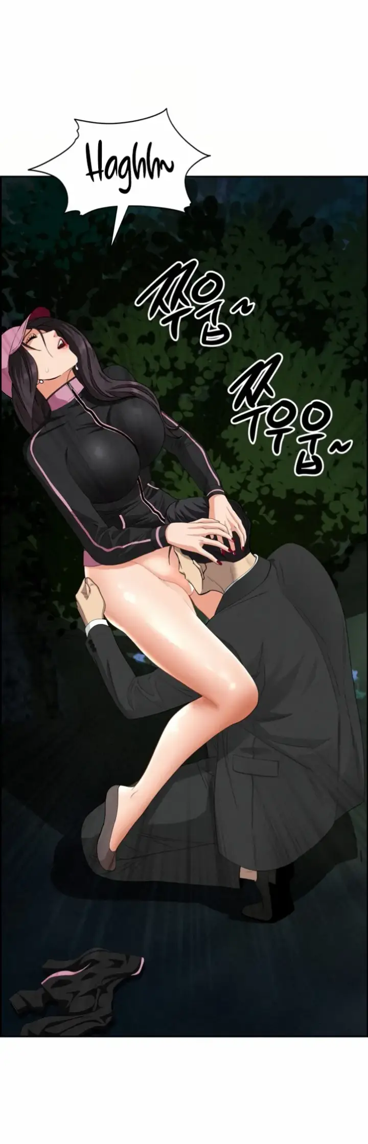 image-komik-protector-milf-guard-chapter-11-21/58