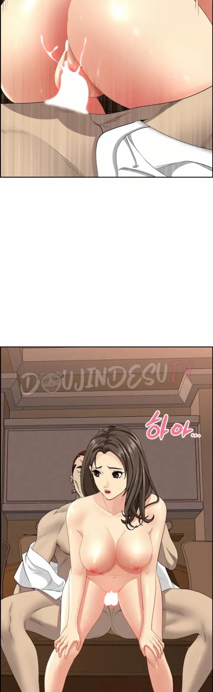 image-komik-protector-milf-guard-chapter-11-34/58