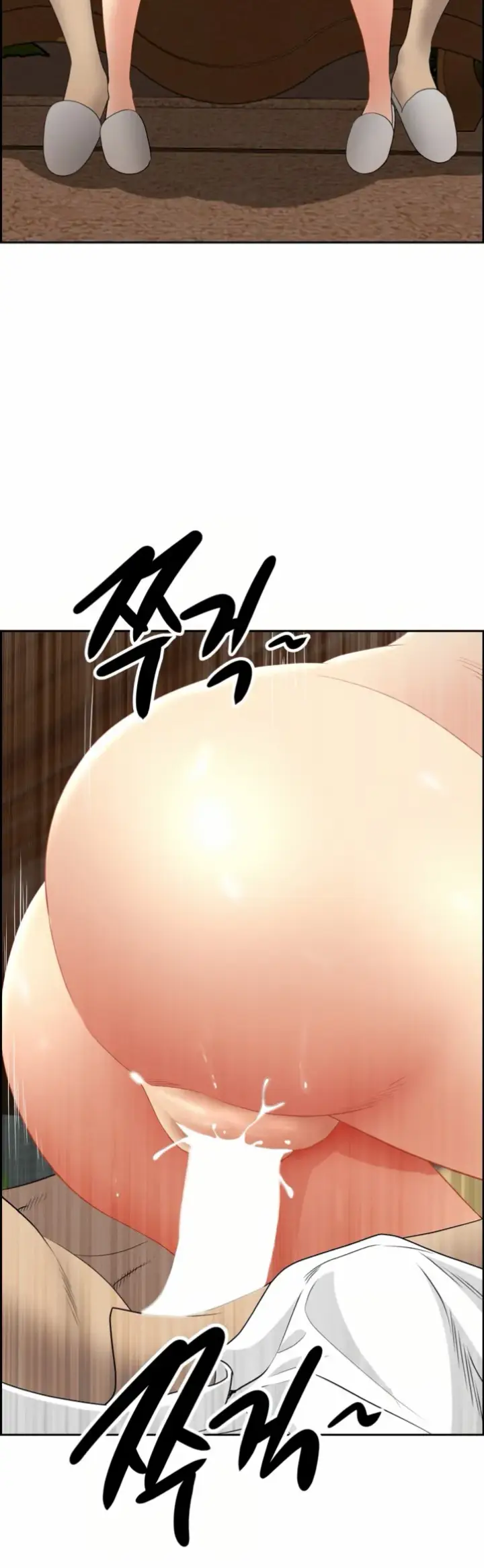 image-komik-protector-milf-guard-chapter-11-35/58