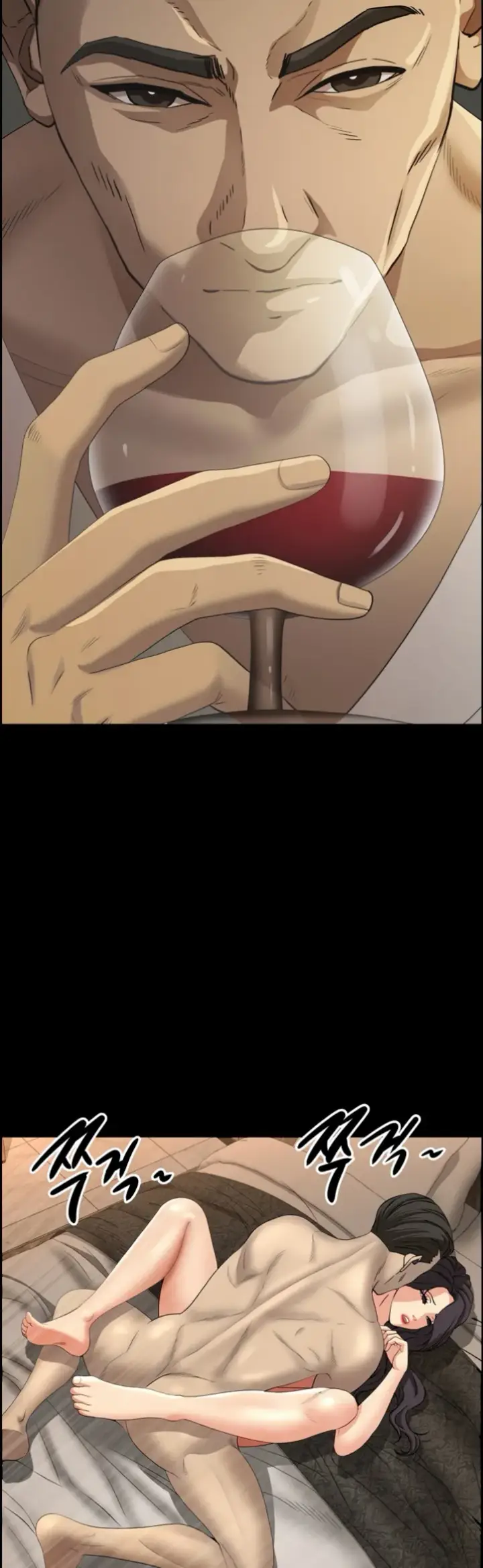 image-komik-protector-milf-guard-chapter-11-39/58