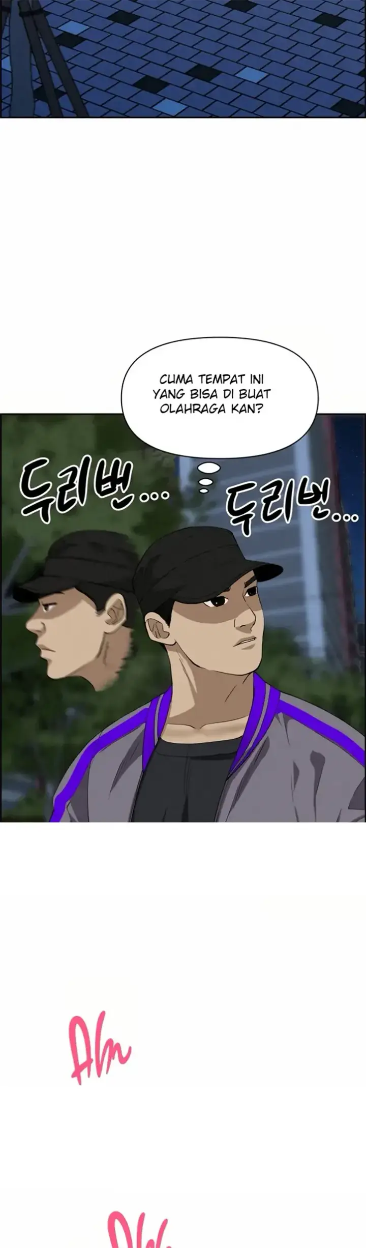 image-komik-protector-milf-guard-chapter-11-56/58