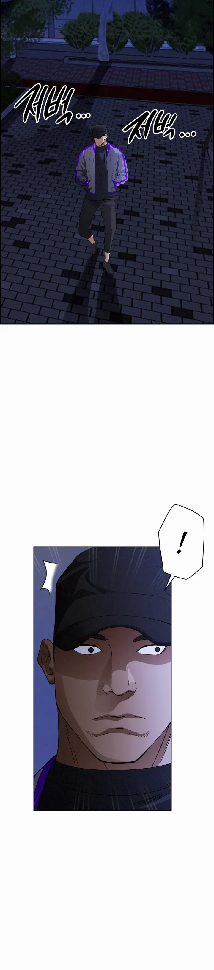 image-komik-protector-milf-guard-chapter-12-4/19