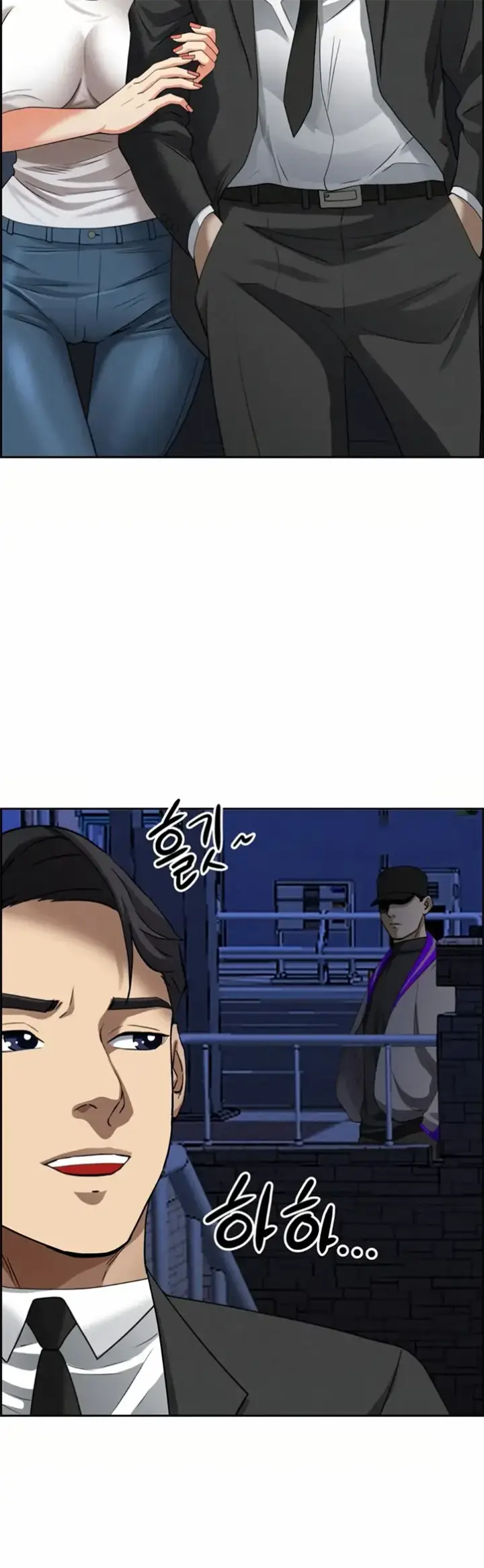 image-komik-protector-milf-guard-chapter-13-59/64