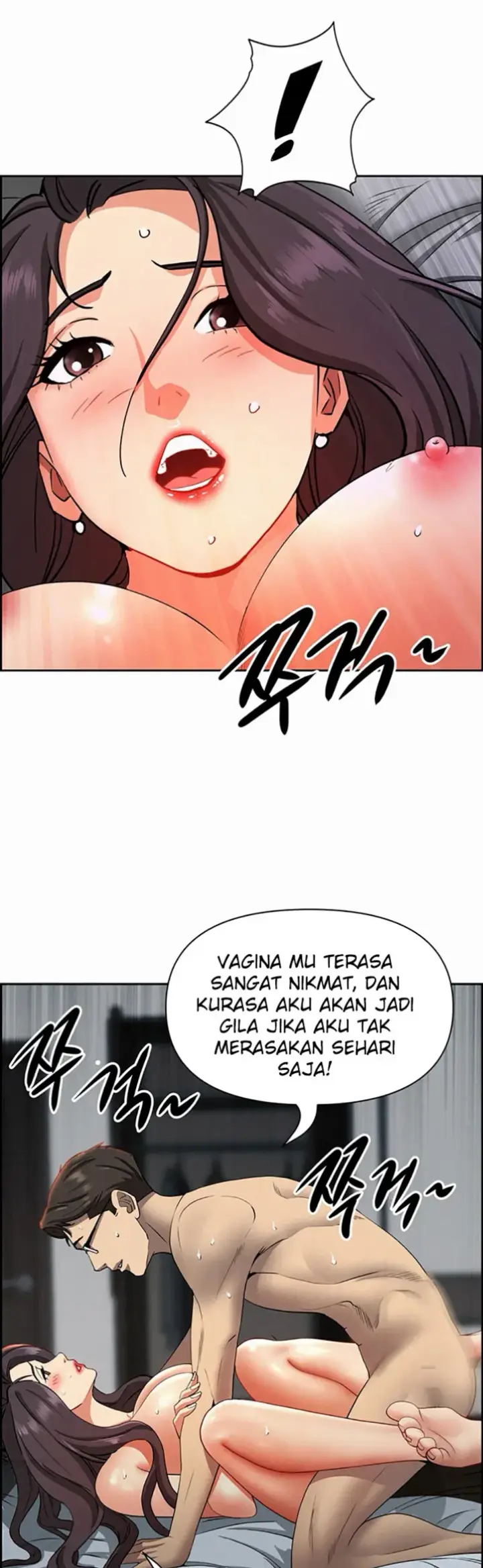 image-komik-protector-milf-guard-chapter-14-10/52