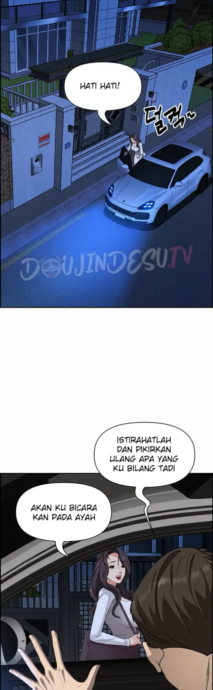 image-komik-protector-milf-guard-chapter-14-19/52