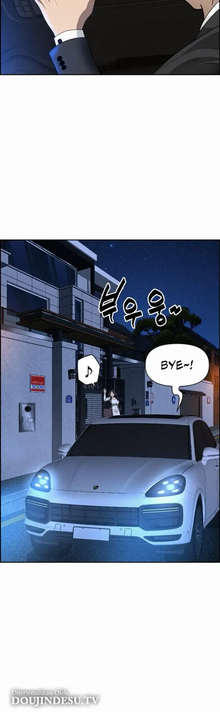 image-komik-protector-milf-guard-chapter-14-20/52