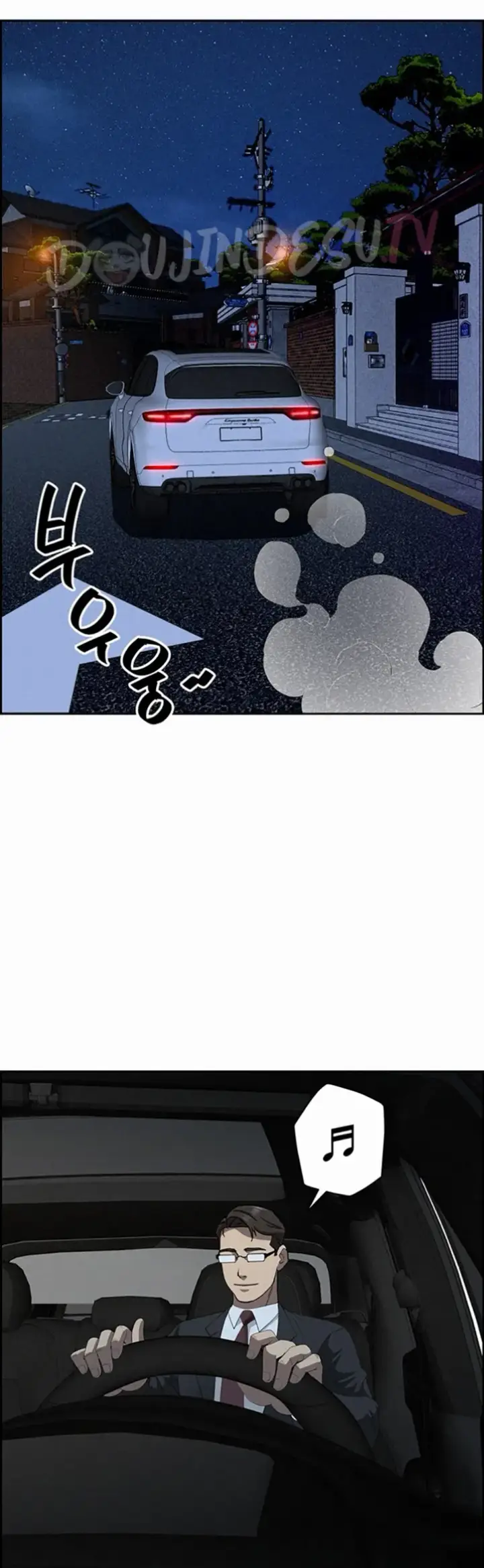 image-komik-protector-milf-guard-chapter-14-21/52