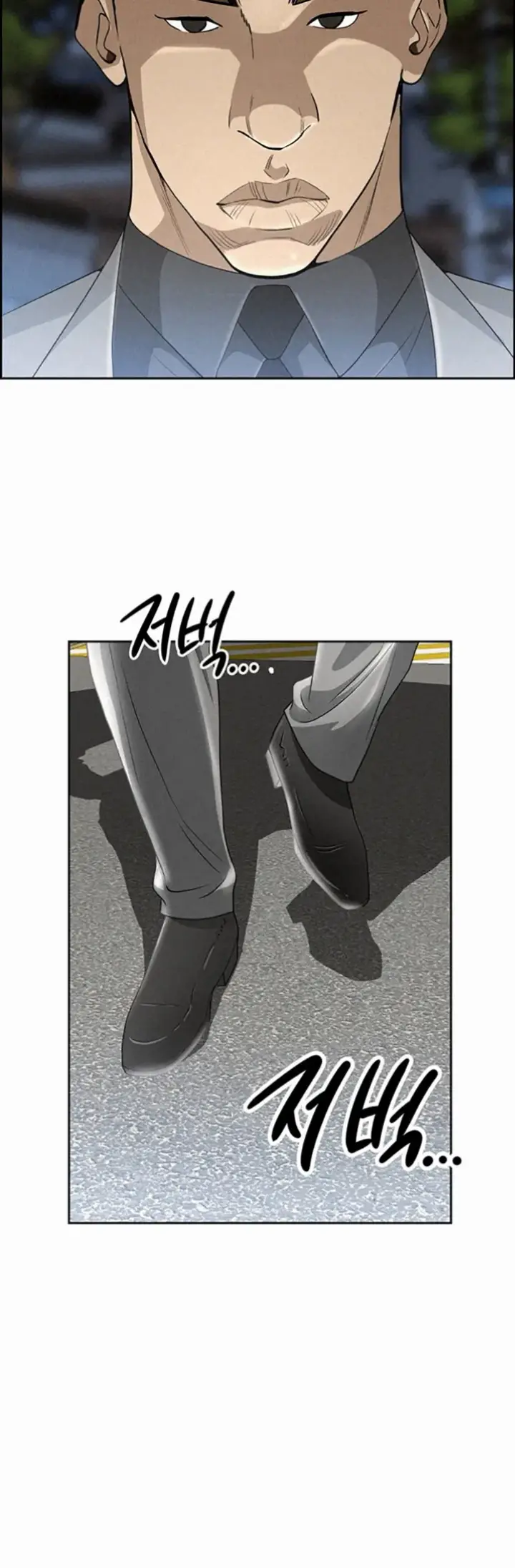 image-komik-protector-milf-guard-chapter-14-27/52