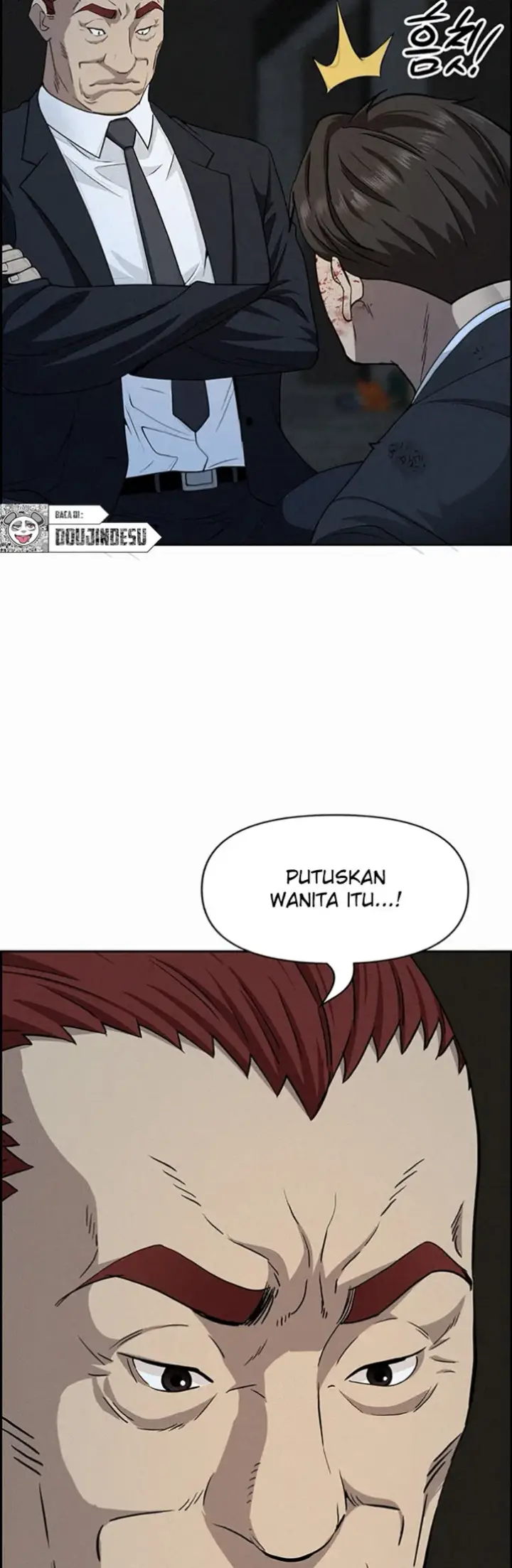 image-komik-protector-milf-guard-chapter-14-38/52