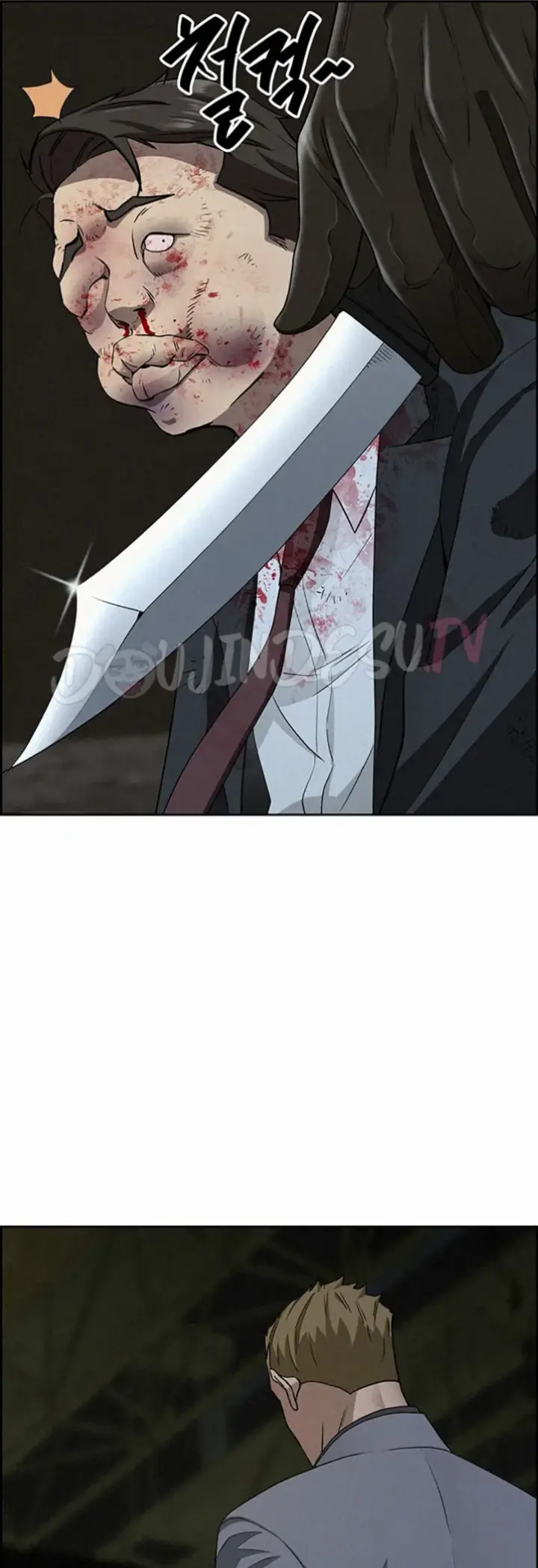 image-komik-protector-milf-guard-chapter-14-40/52