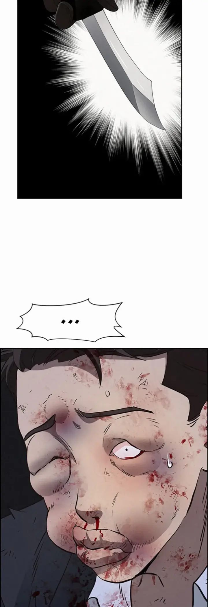 image-komik-protector-milf-guard-chapter-14-42/52