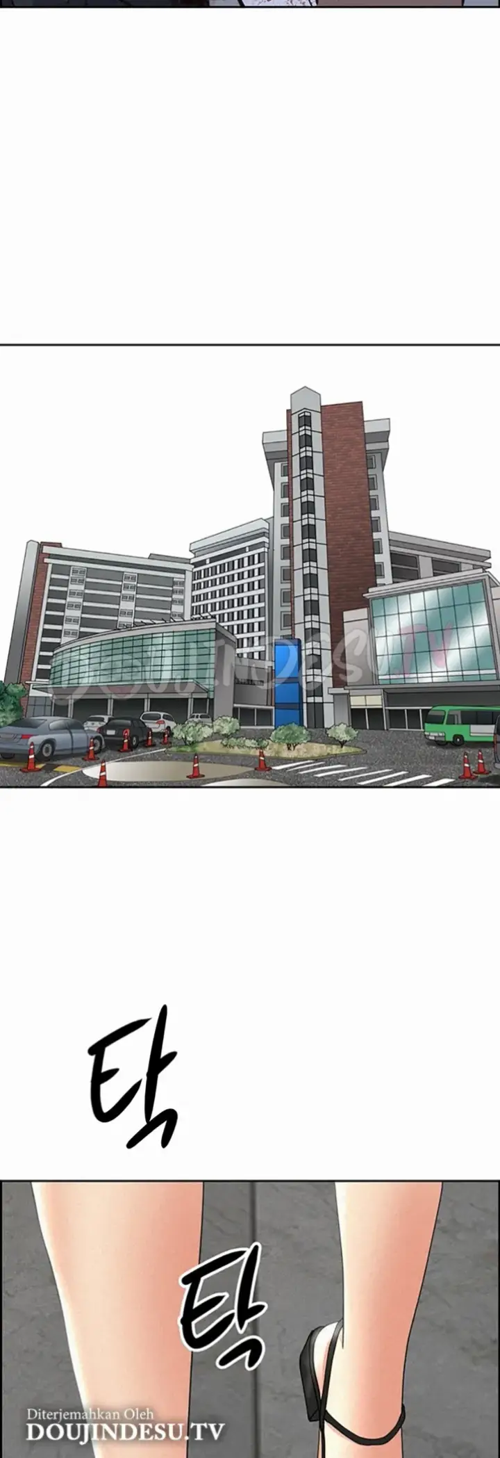 image-komik-protector-milf-guard-chapter-14-43/52