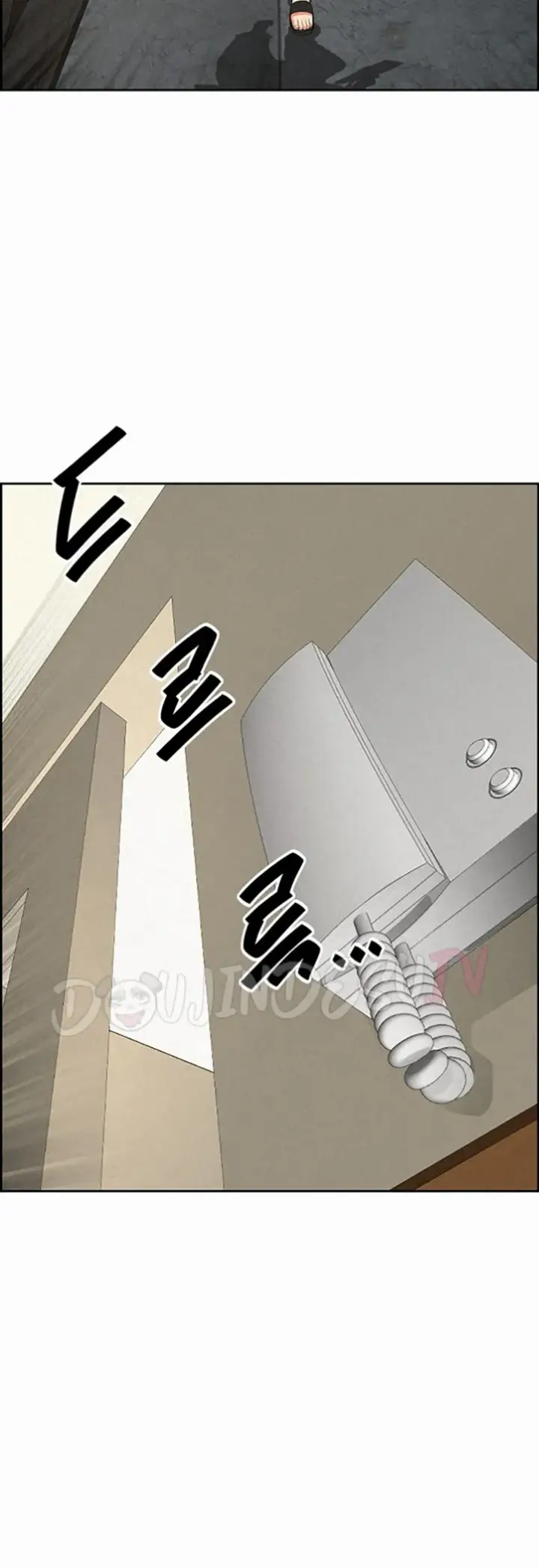 image-komik-protector-milf-guard-chapter-14-45/52