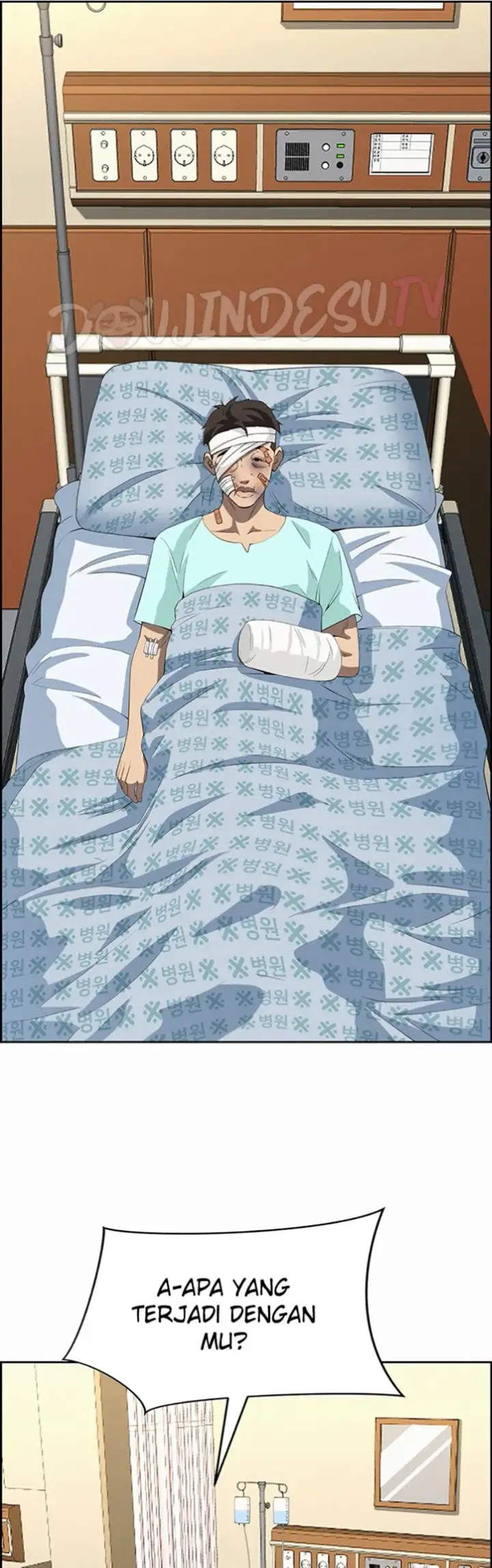 image-komik-protector-milf-guard-chapter-14-46/52