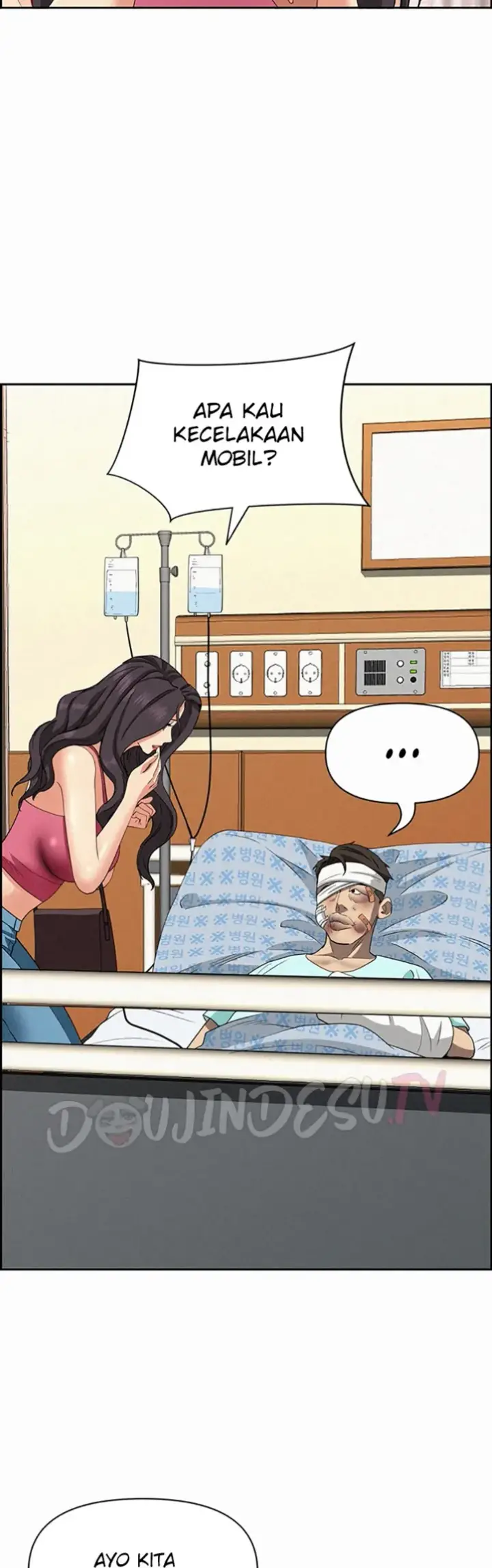 image-komik-protector-milf-guard-chapter-14-48/52