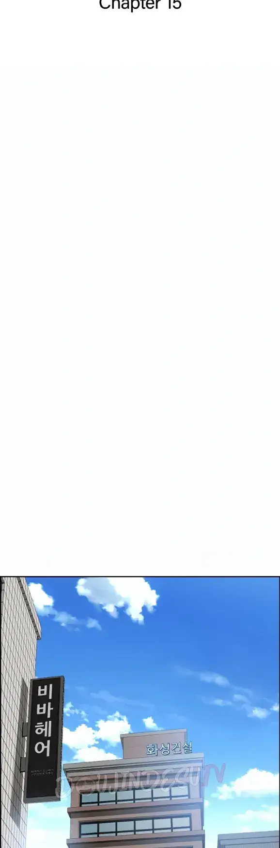 image-komik-protector-milf-guard-chapter-15-1/63