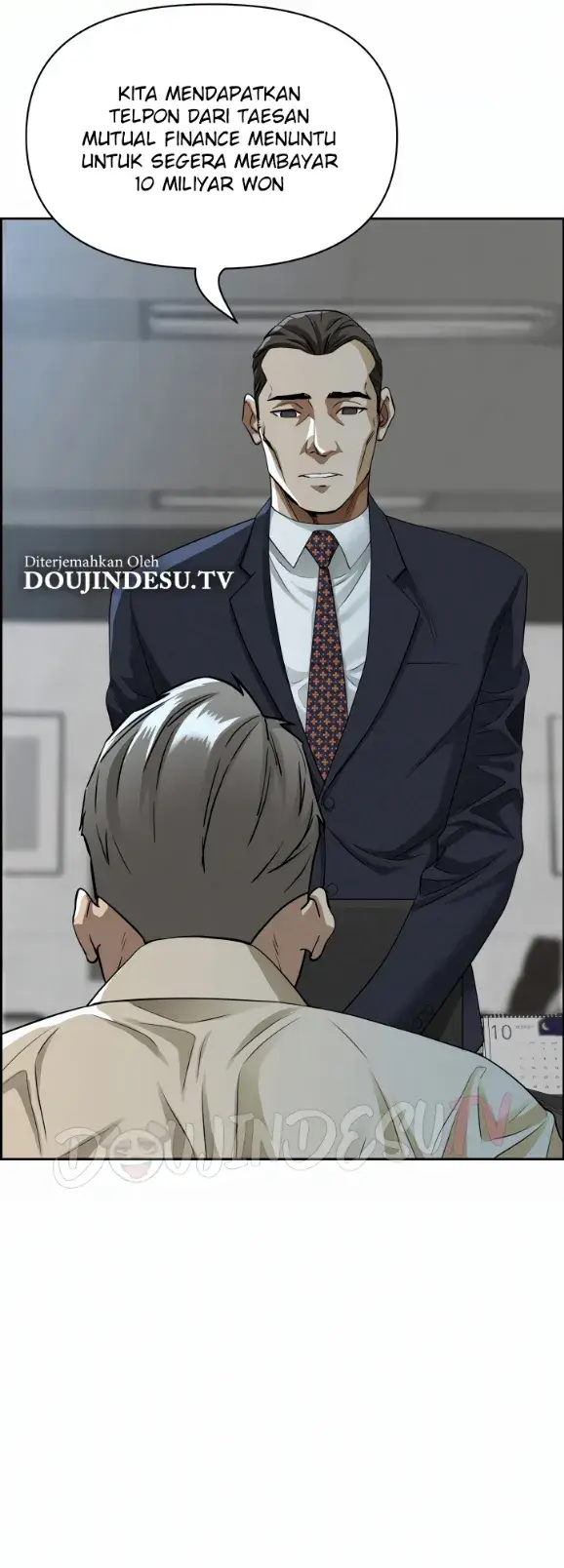 image-komik-protector-milf-guard-chapter-15-3/63