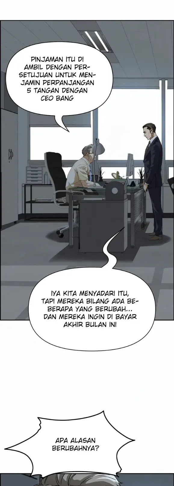 image-komik-protector-milf-guard-chapter-15-4/63