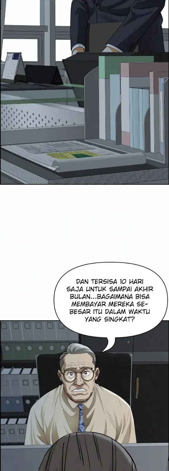 image-komik-protector-milf-guard-chapter-15-6/63
