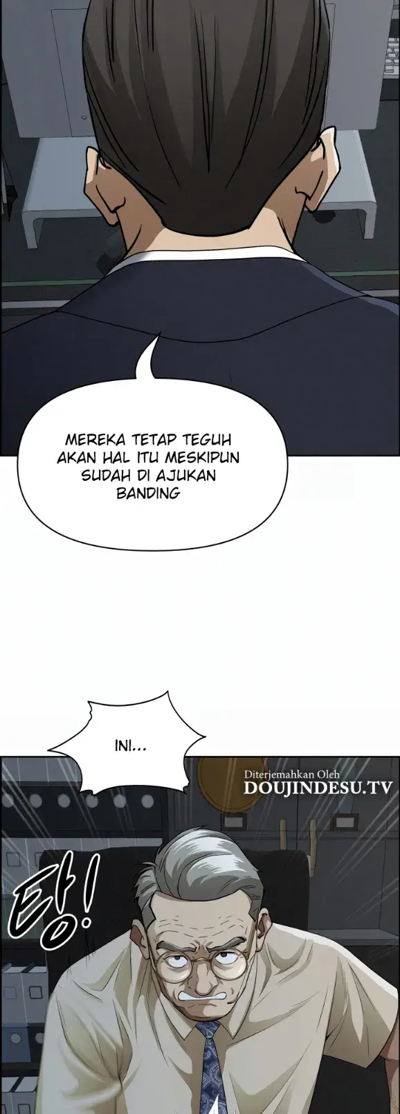 image-komik-protector-milf-guard-chapter-15-7/63