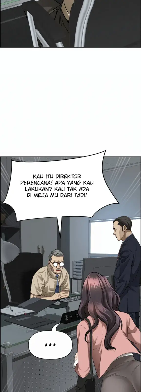 image-komik-protector-milf-guard-chapter-15-12/63