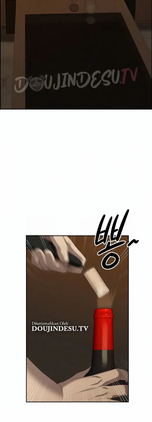 image-komik-protector-milf-guard-chapter-15-35/63