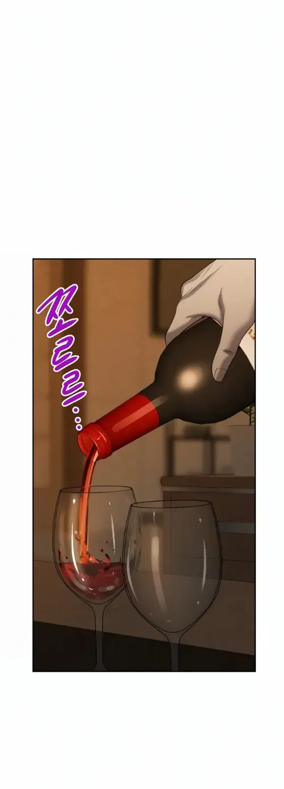 image-komik-protector-milf-guard-chapter-15-36/63