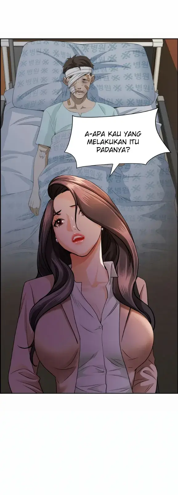 image-komik-protector-milf-guard-chapter-15-50/63