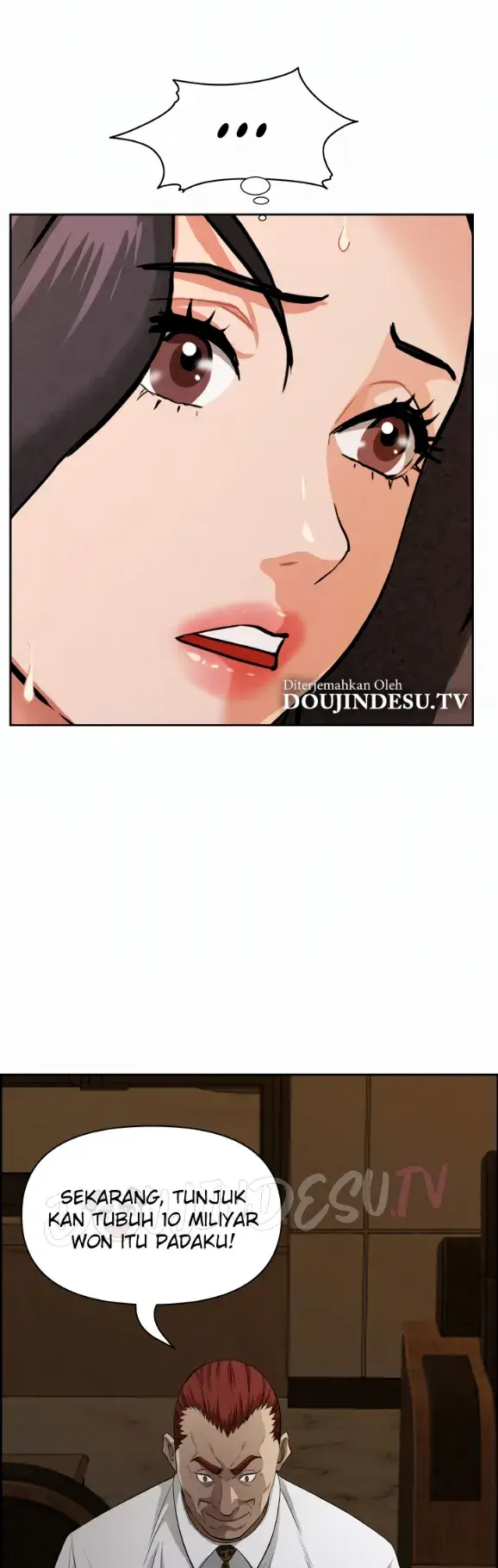 image-komik-protector-milf-guard-chapter-15-59/63